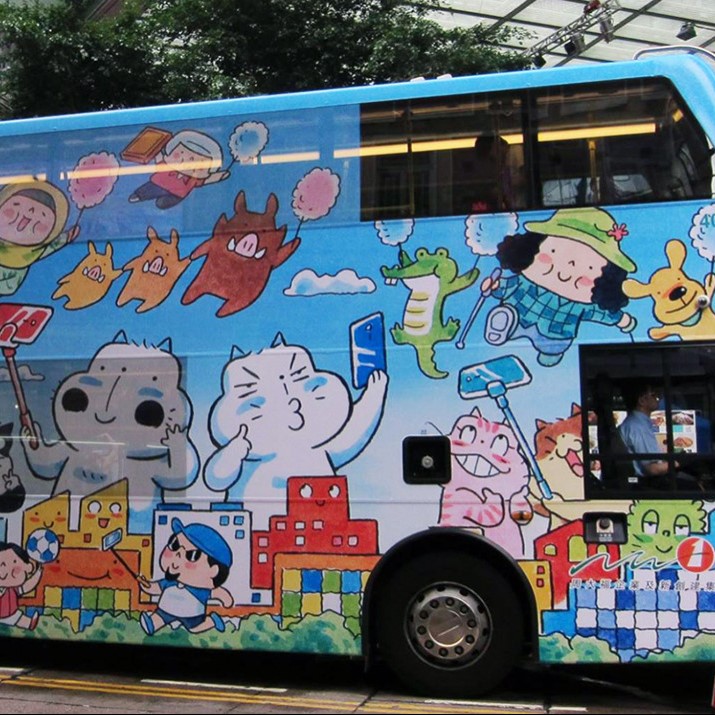 Arts Bus: On the Move! 2014/15