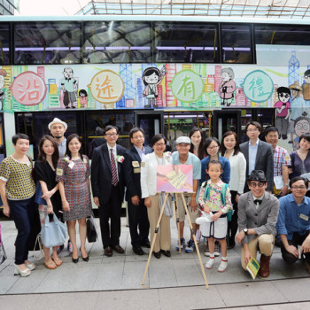 Arts Bus: On the Move! 2013/14