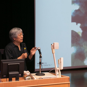 Life Art - Talk by Raymond Fung Wing Kee