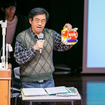 Old Songs New Lyrics Competition: Lyrics Workshop by Cheng Kwok Kong
